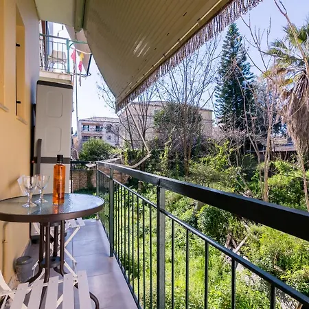 Apartament Chris Corfu Town Center Corfu (city)